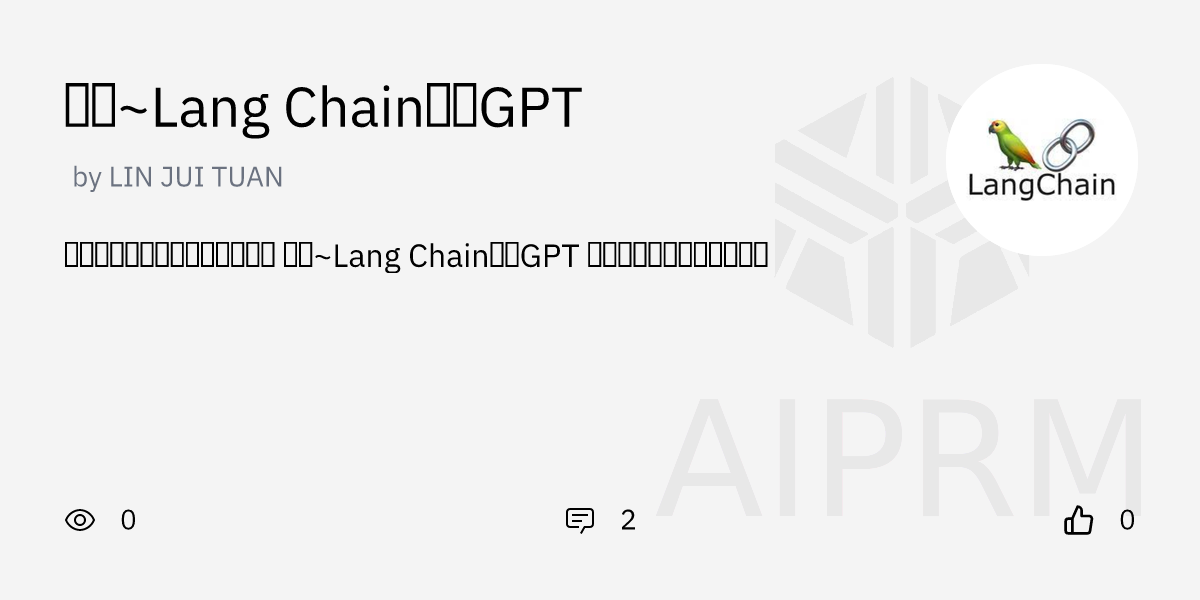 GPT 